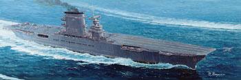military,scale model ship,USS Lexington AC CV-2 May 1942 Carrier -- Plastic Model Military Ship Kit -- 1/350 Scale -- #05608