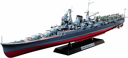 military,scale model ship,Japanese Aircraft Carrier Cruiser Mogami -- Plastic Model Military Ship Kit -- 1/350 Scale -- #78021