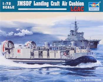  model ship,commercial ship,JMSDF Landing Craft Air Cushion (LCAC) -- Plastic Model Commercial Ship -- 1/72 Scale -- #07301