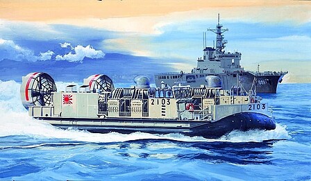  commercial plastic model ship,commercial ship,JMSDF Landing Craft Air Cushion (LCAC) -- Plastic Model Commercial Ship -- 1/72 Scale -- #07301